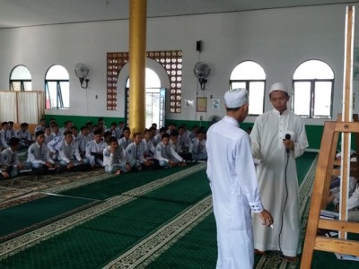 Pesantren Ramadhan 2019