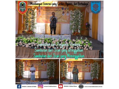 Pengawas Sekolah